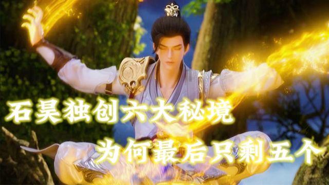 1581年,仅仅840人的沙俄队伍,为何能在西伯利亚汗国所向披靡