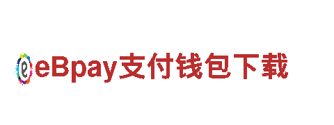 高效能源发电企业-外围足球推荐专业服务